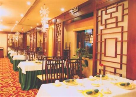 National Jade Hotel Birds Nest