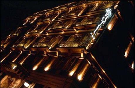 Exclusive Hotel Globe & Cecil