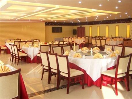 Xiang Jun Ge Hotel