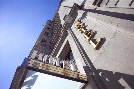 Hotel Via Augusta