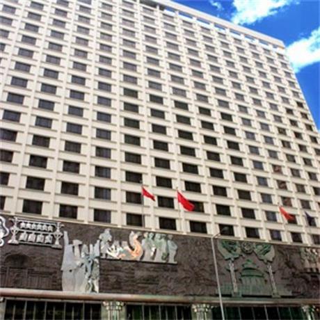 Metropark Hotel Kowloon