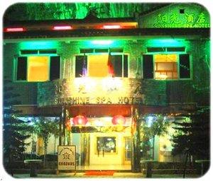 Yang Shuo Yang Guang Hotel Guilin