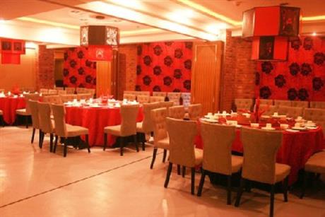 Jingwei Hotel