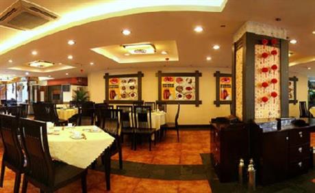 Pazhou Conference Hotel