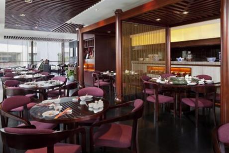 Crowne Plaza GUANGZHOU SCIENCE CITY