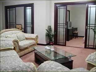 Guangzhou Yinghao Hotel