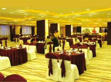 Yanbei Grand Hotel