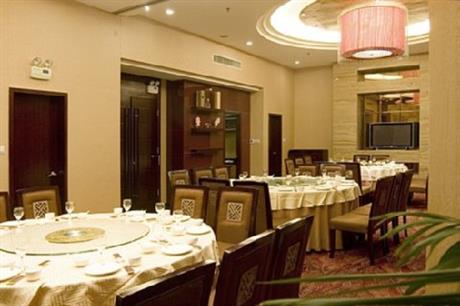 Zi Xin Hotel