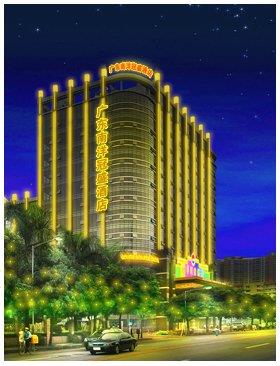 Nan Yang Royal Hotel Guangdong