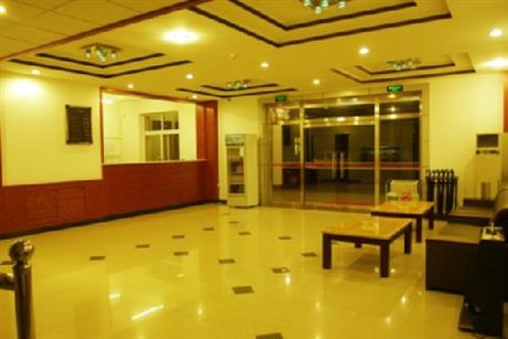 Hui Hai Hang Express Hotel Capital Airport