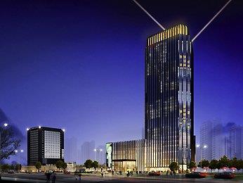 Pullman Guiyang