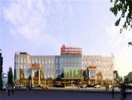 Ramada Parkside Beijing