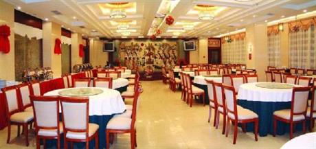 Chengde Business Hotel