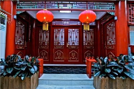 Imperial Courtyard