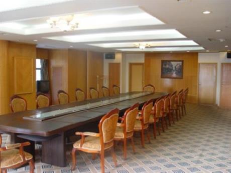 International Conference Center Hotel