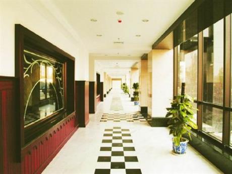 Jin Qiao International Garden Hotel