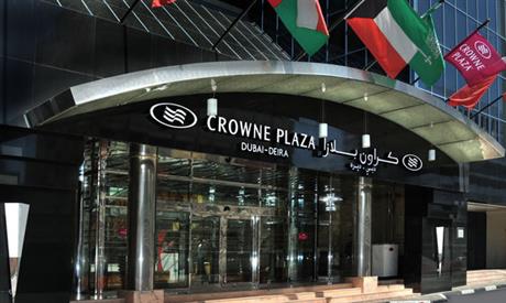 Crowne Plaza DUBAI - DEIRA