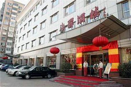 Hai Ba Intl Hotel HMCC Gold