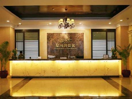 Star River Apartment & Hotel