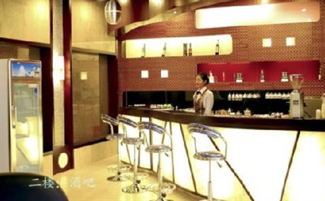 Union Nation Hotel
