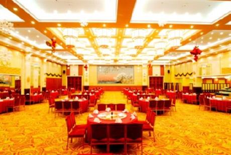 Songyuan Grand Hotel