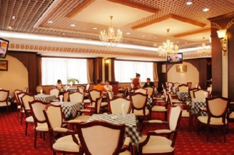 Rare Earth International Hotel