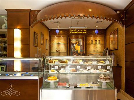 Flora Grand Hotel Dubai