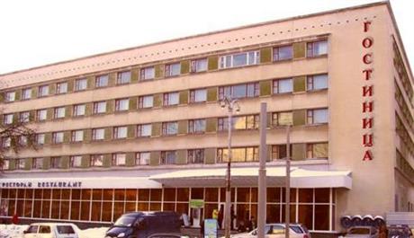 Oktyabrskaya Hotel