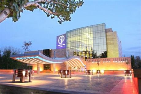 Golden Palace Hotel - Yerevan