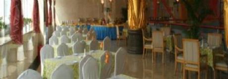International Conference & Exhibition Hotel