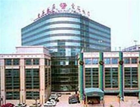 Howard Johnson Paragon Hotel Beijing