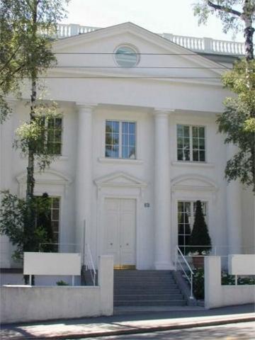 Palais Kraft Zurich