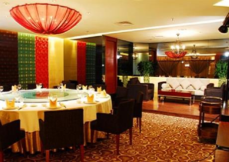 Celebrity Ruicheng Hotel