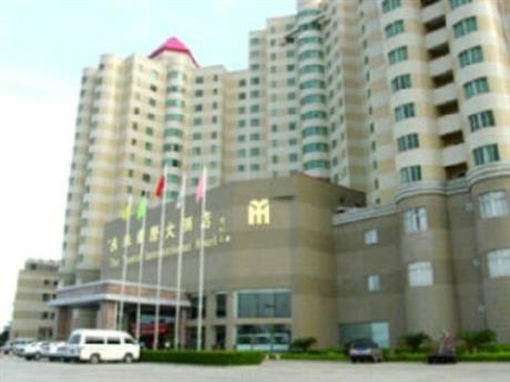 Yantai Intl Hotel