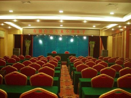 Lijiang Business Hotel