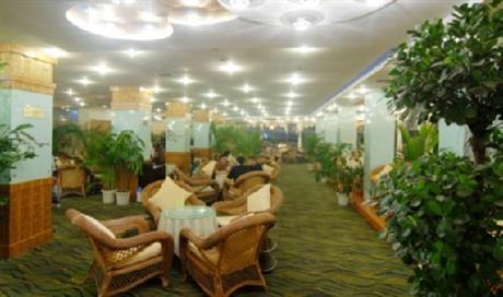 Haoge Business Hotel