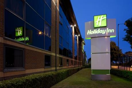Holiday Inn LONDON-HEATHROW
