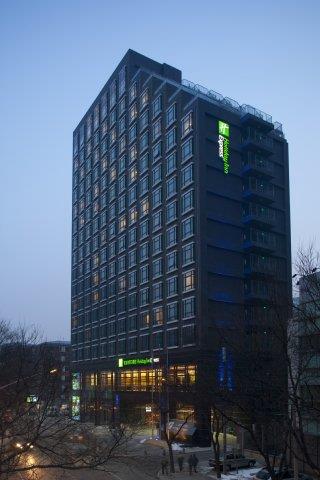 Holiday Inn Express BEIJING DONGZHIMEN