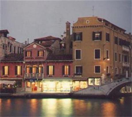 Canal