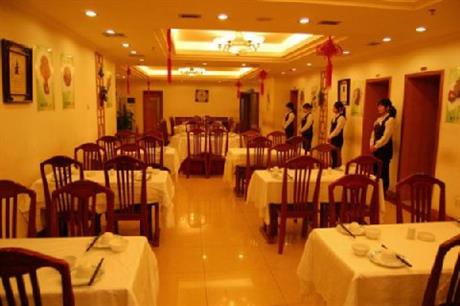 Junan Business Hotel Downtown