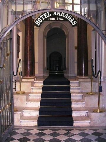 Hotel Selene
