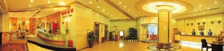 New World Hotel