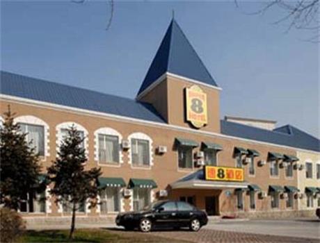 Super 8 Changchun