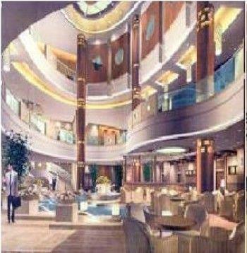 King World Hotel Chongqing