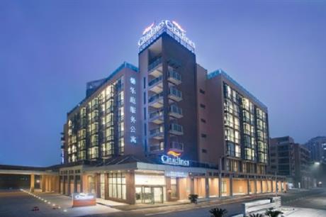 Citadines Wuhan Zhuankou