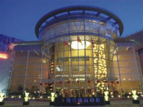 Dali Hongyuan Boutique Hotel