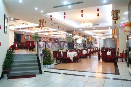 Guolong Business Hotel