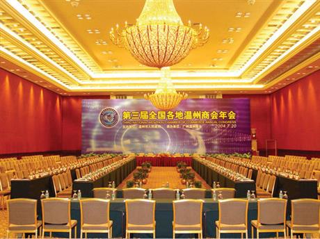 Dong Fang Hotel