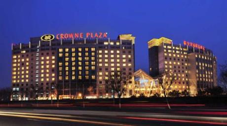 Crowne Plaza INTERNATIONAL AIRPORT BEIJING