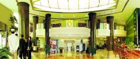 Lee Wan International  Hotel